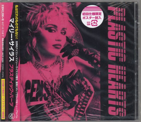Miley Cyrus ‎  Plastic Hearts (Japanese Edition) (2020)