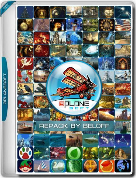 3Planesoft RePack by BELOFF