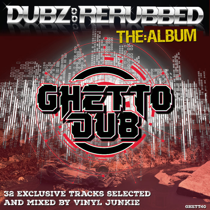 Dubz: ReRubbed - The Album (2020)