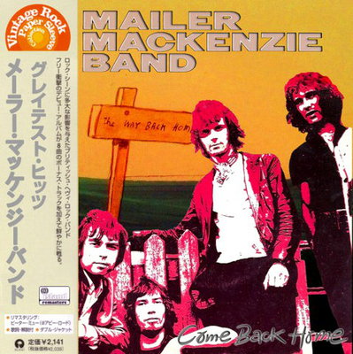 Mailer Mackenzie Band - Come Back Home (Compilation) 2020