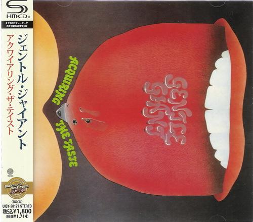 Gentle Giant - Acquiring The Taste 1971 (2010 Remastered Universal Japan, SHM-CD)