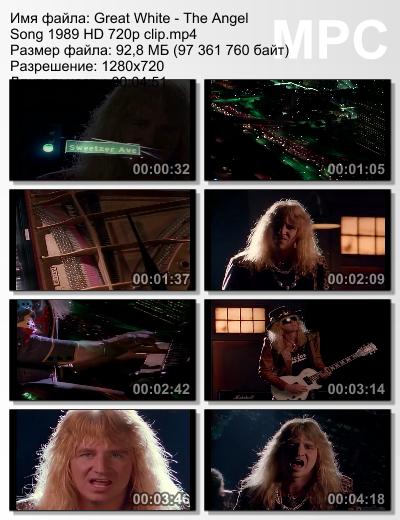 Great White - The Angel Song 1989