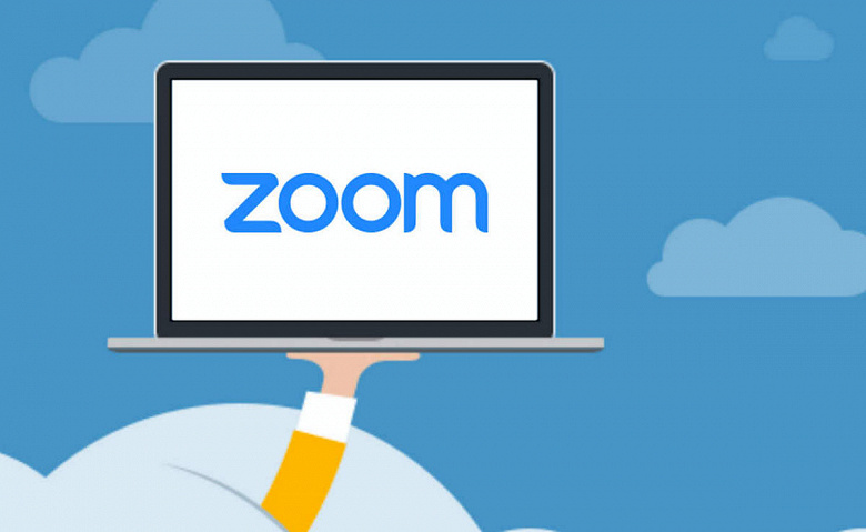 ZoomMail и ZoomCalendar?Компания готовит новейшие программные продукты