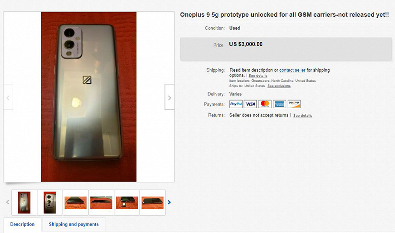OnePlus 9 теснее продается на eBay. За него просят $3000