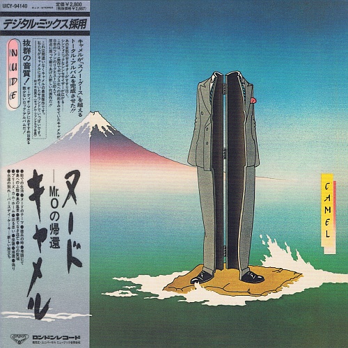 Camel - Nude 1981 (2009 Japanese Remastered)