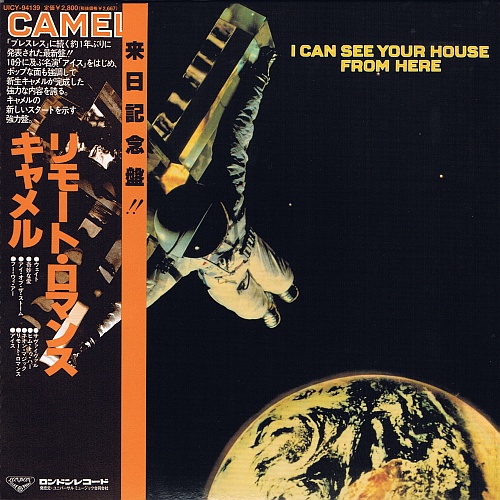 Camel - I Can See Your House From Here 1979 (2009 Japanese Remastered)