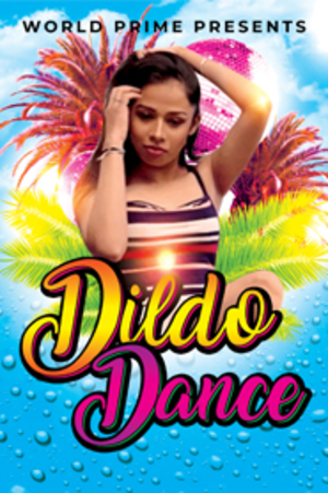 Dildo Dance