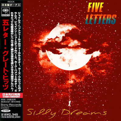 Five Letters - Silly Dreams (Greatest Hits) 2020