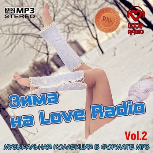   Love Radio Vol.1-2 (2020)
