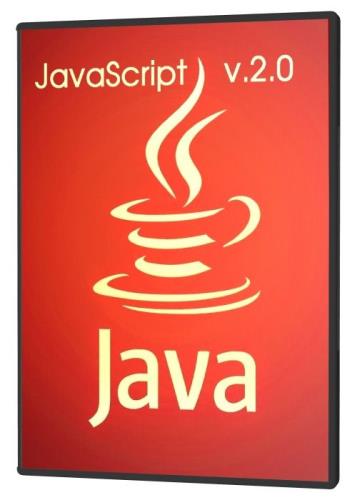 JavaScript v.2.0 (2020) PCRec