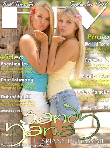 [FTVGirls.com] Sandy & Yana (Lesbians in Hawaii) [2007 г.,  480p]