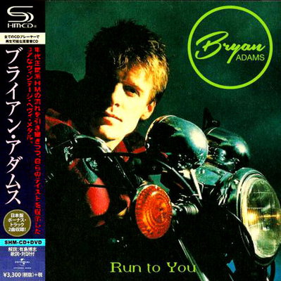 Bryan Adams - Run to You (Compilation) 2021