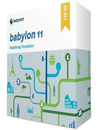 Babylon Pro NG 11.0.1.4