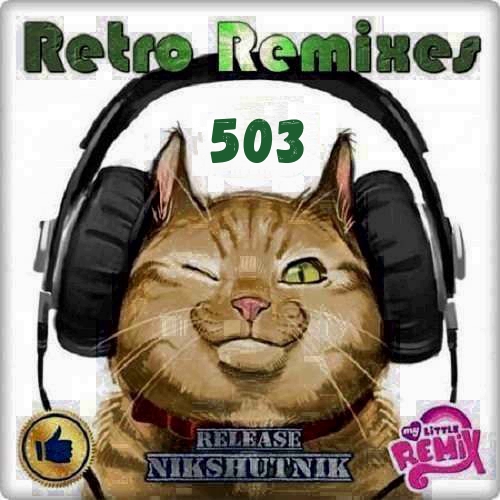 Retro Remix Quality Vol.503 (2021)