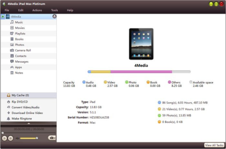 4Media iPad Max Platinum 5.7.34 Build 20210105 Multilingual