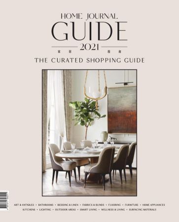 Home Journal   The Curated Shopping Guide 2021