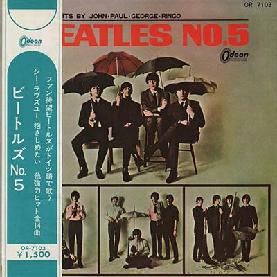 The Beatles ‎- Beatles No. 5 [Japanese Edition] (1965)