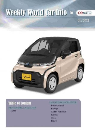 Weekly World Car Info   Issue 01, 2021