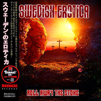 Swedish Erotica - Roll Away The Stone (Compilation) 2021