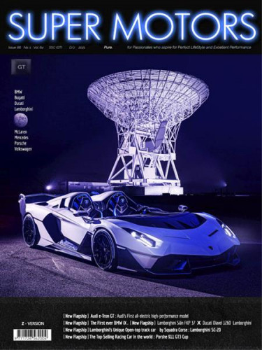 Supermotors – Issue 86 2021