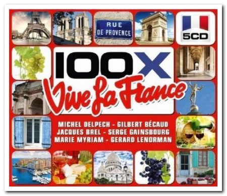VA - 100x Vive La France (2013) (CD-Rip)