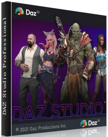 DAZ Studio Professional 4.20.0.2