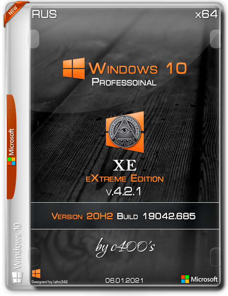 Windows 10 Professional x64 XE v.4.2.1 by c400's (RUS/2021)