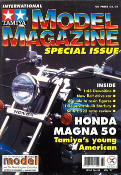 Tamiya Model Magazine 1997-01 (58)