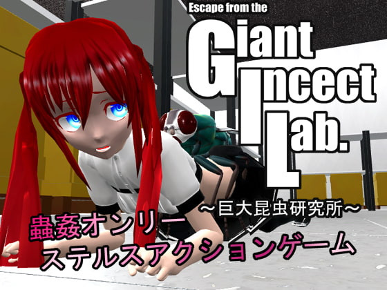 Hyper General - Escape from the Giant Insect Lab ver.1.02 (uncen-eng)