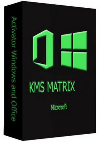 KMS Matrix 5.7