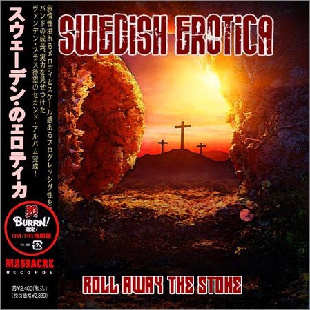 Swedish Erotica  - Roll Away The Stone (Compilation) (2020)