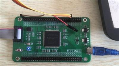 Udemy - FPGA Drive UART