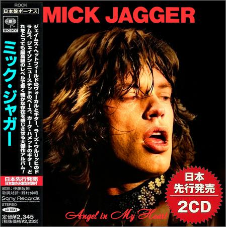 Mick Jagger  - Angel in My Heart (Compilation, 2CD)  (2021)