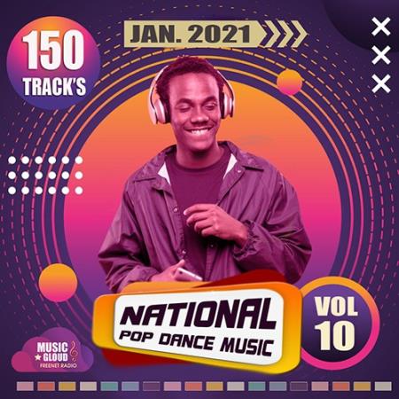 National Pop Dance Music Vol.10 (2021)