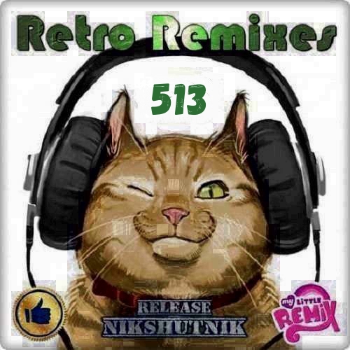 Retro Remix Quality Vol.513 (2021)