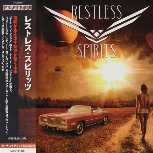 Restless Spirits - 2019 - Restless Spirits [Avalon, MICP-11488, Japan]