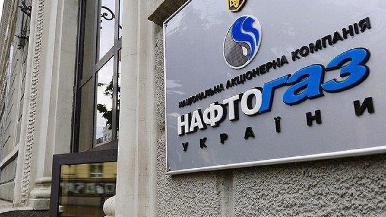 В 2020 году "Нафтогаз" предоставил "Газпрому" сервисы по организации транспортировки газа на 2,11 миллиардов долларов