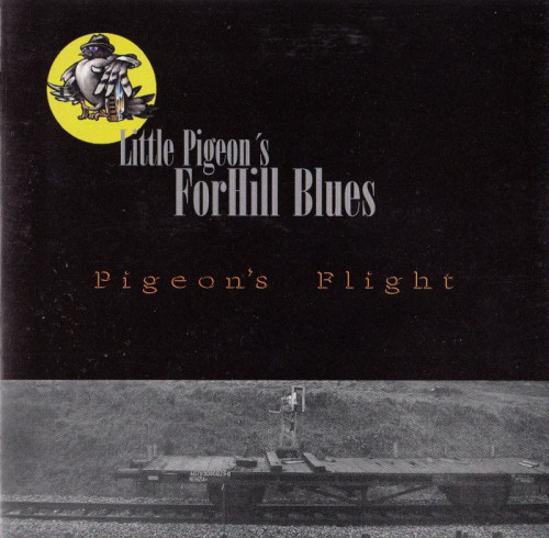 Tomislav Goluban & Little Pigeon's ForHill Blues - Pigeon's Flight (2005) [lossless]