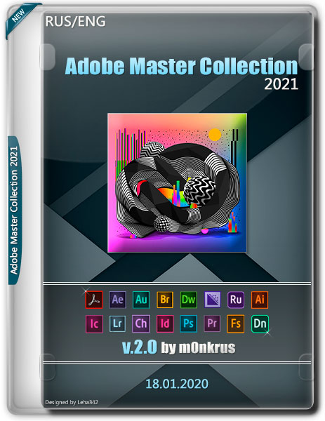 Adobe Master Collection 2021 v.2.0 by m0nkrus (RUS/ENG/2021)