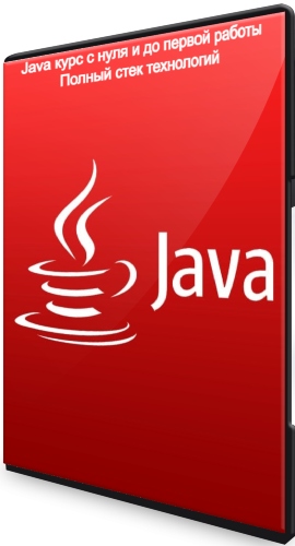 Java  c     :    (2020) PCRec