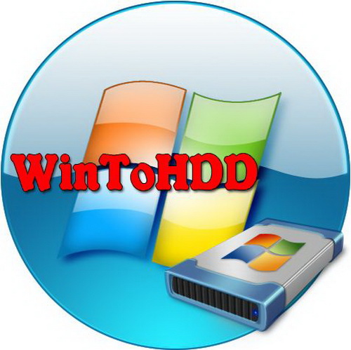 WinToHDD 5.0 RePack & Portable by 9649
