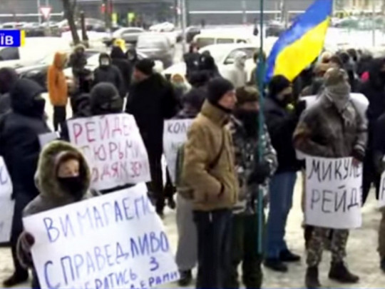 Активисты требуют от Минюста остановить рейдерский захват товарищем Януковича базара «Столичный», — СМИ