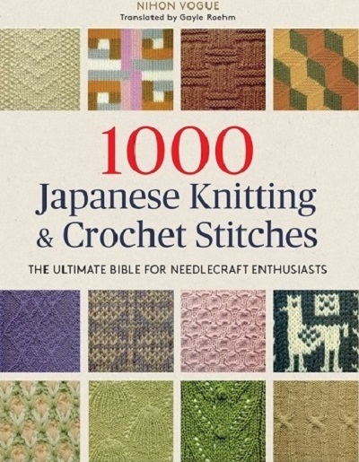 1000 Japanese Knitting & Crochet Stitches 2020