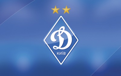 Динамо выступило с заявлением по поводу решения УАФ оштрафовать Суркиса