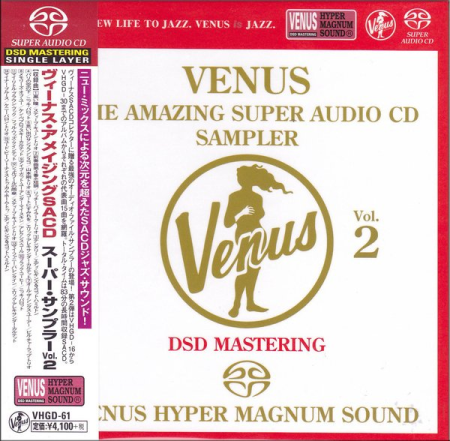 VA - Venus The Amazing Super Audio CD Sampler Vol.2 [SACD, Hybrid] (2015)