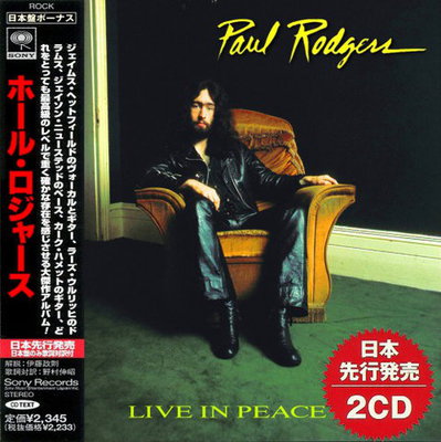 Paul Rodgers - Live In Peace (Compilation) 2021