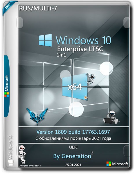 Windows 10 Enterprise LTSC x64 17763.1697 Jan 2021 by Generation2 (RUS/MULTi-7)