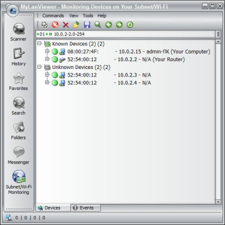 MyLanViewer 4.23.0 Enterprise