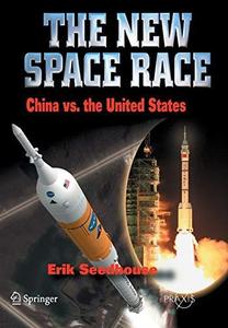 The new space  China vs. the United States