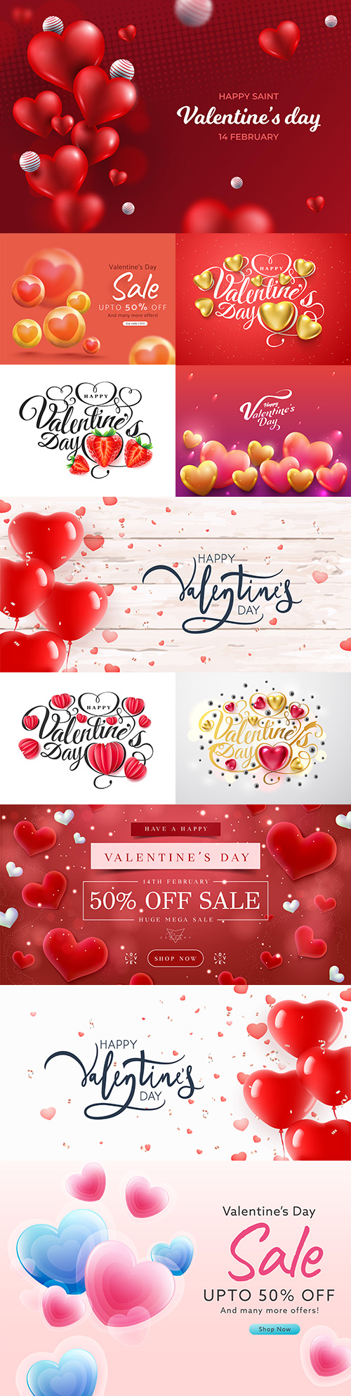 Happy Valentine's Day illustrations with heart-shaped balloons
